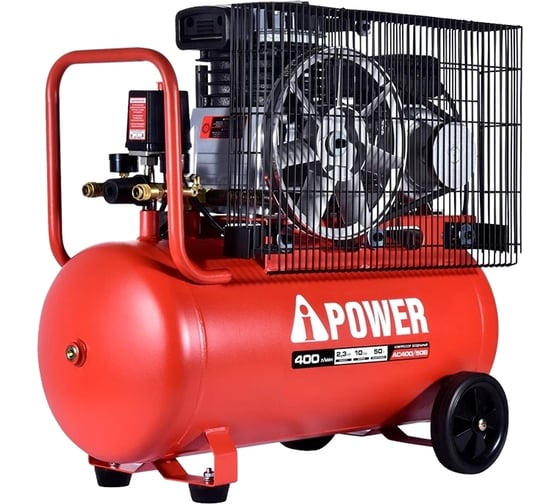 Поршневой ременной масляный компрессор A-iPower AC400/50B 50107