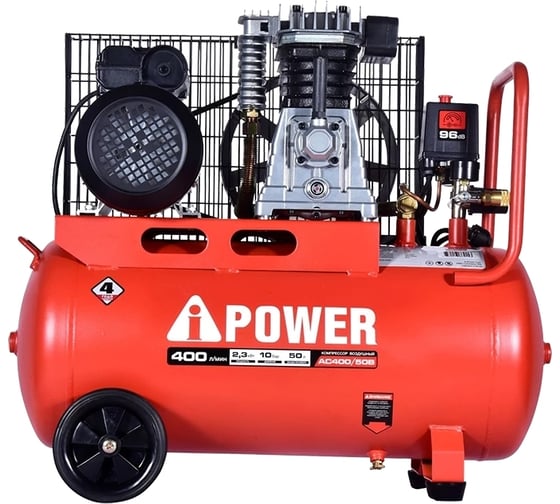 Поршневой ременной масляный компрессор A-iPower AC400/50B 50107