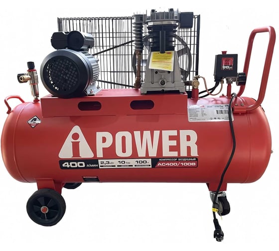 Поршневой ременной масляный компрессор A-iPower AC400/100B 50108 1