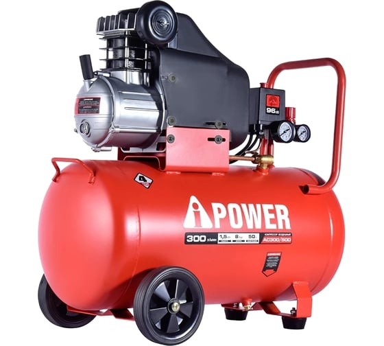 Поршневой масляный компрессор A-iPower AC300/50D 50104