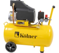 Коаксиальный масляный компрессор Kolner KAC 50/2200 кн50-2200