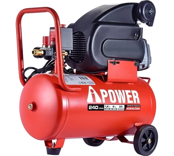 Поршневой масляный компрессор A-iPower AC240/24D 50101