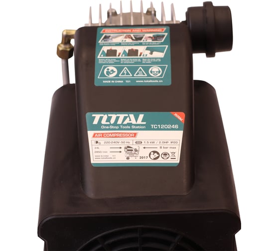 Воздушный масляный коаксиальный компрессор TOTAL TC120246