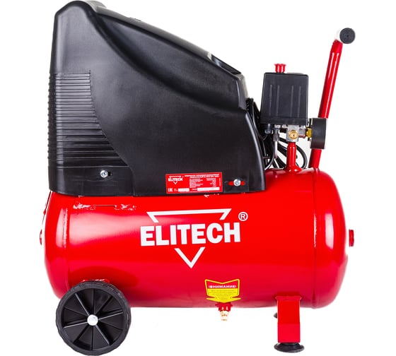 Компрессор безмасляный Elitech КПБ 190/24 160438