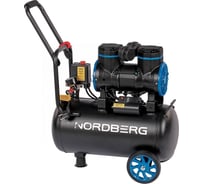 Безмасляный компрессор NORDBERG 220 В, ресивер 24 л, 250 л/мин NCEO24/250 01-00000888