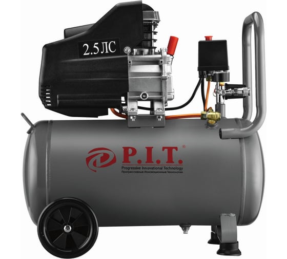Компрессор P.I.T. PAC50-C