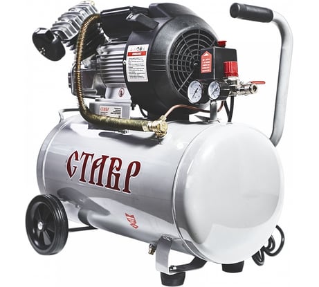 Масляный коаксиальный компрессор Ставр КМК-50/2400 ст50-2400кмк