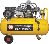 Масляный компрессор с ременным приводом Калибр Мастер КМ-3200/100РМ 00000070731