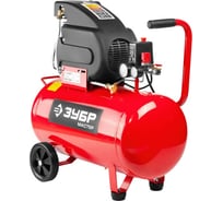 Компрессор Зубр МАСТЕР ЗКПМ-220-50-1.5