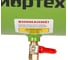 Воздушный компрессор СИБРТЕХ КК-1500/24 58037 22
