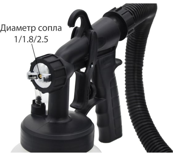 Электрический краскопульт Electrolite ЭК-800 EL 800 Вт, 400 мл/мин, 130 DIN/сек, объем бака 800 мл 5271
