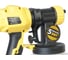 Электрический краскопульт Hanskonner HSG9670B 12