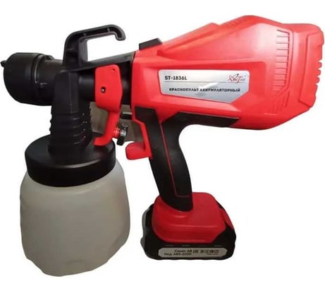 Аккумуляторный краскопульт AktiTool ST-1836L сопла 1.5/1.8/2.0/2.5 мм, нижн. бачок 0.8 л, 20V, 2000 mAh ST-18362000