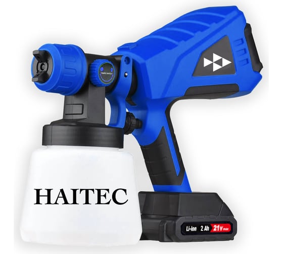 Аккумуляторный краскопульт HAITEC аэрограф в комплекте с 2 литий-ионными аккумуляторами 2 Ач HT-ASA850Li