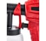 Краскопульт Elitech КЭ 045П (450Вт, 0.8л) ДМ 204032 6