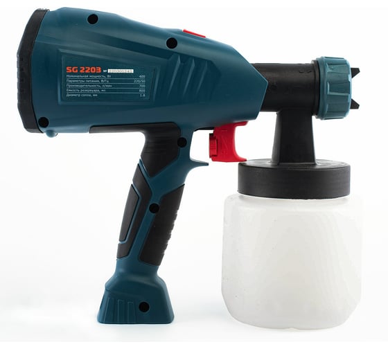 Краскораспылитель Alteco SG 2203 27633