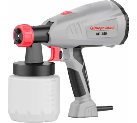 Краскопульт Энергомаш 450Вт, 700мл/мин КП-450