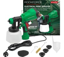 Электрический ручной краскопульт Rockforce 230 В, 400 Вт, объем бачка 1 л, макс.расход краски 800 мл/мин RF-SG100-640H(59000)