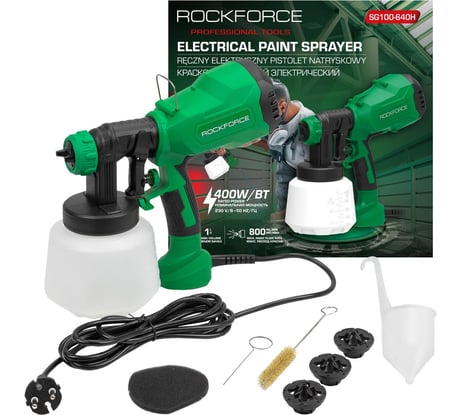 Электрический ручной краскопульт Rockforce 230 В, 400 Вт, объем бачка 1 л, макс.расход краски 800 мл/мин RF-SG100-640H(59000)