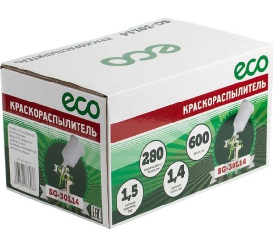 Краскораспылитель ECO LVLP, сопло ф 1.4 мм, верх. бак 600 мл SG-30L14