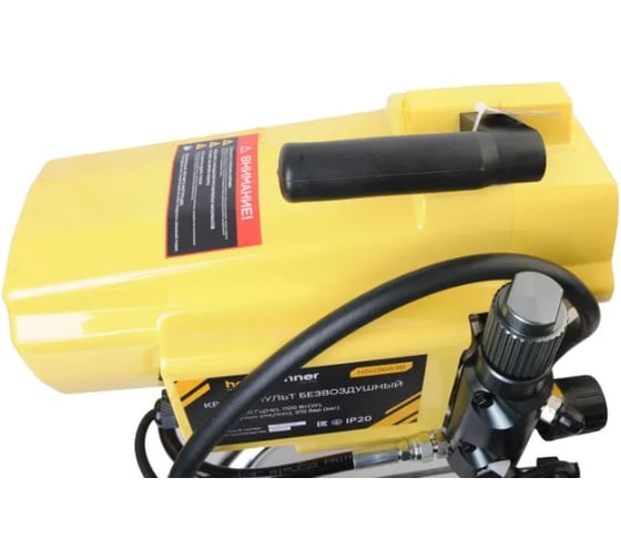 Электрический безвоздушный краскопульт Hanskonner HSG9663B