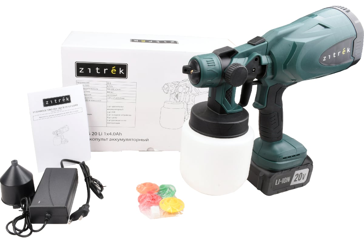 Краскопульт аккумуляторный Zitrek ZKSG 20 Li, 20В, 1x4.0Ач, 800мл 085 ...
