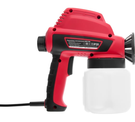 Электрический краскопульт Hiper HSG110A