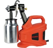 Краскопульт электрический RODEO SG5020