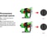 Аккумуляторный краскопульт, WORTEN 1х2 Ач, 120W 0,8л КА-90000336 9