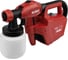 Краскопульт Elitech КЭ 0626П (600Вт, 0,8л/мин, 60DIN) 207363 1