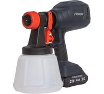 Краскопульт беспроводной Pioneer Pioneer BSG-2020-01