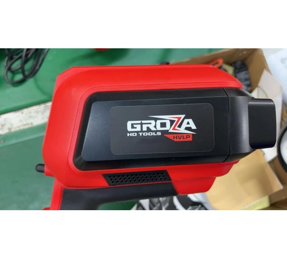 Краскопульт электрический Grozatools iPG-700 akna G1602