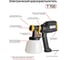 Краскораспылитель электрический T 700 DIY, 600Вт, 900мл/мин, 110din, TECMASTER арт. 1025700 2