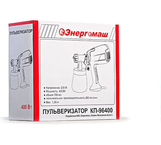 Краскопульт Энергомаш КП-96400