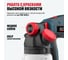 Краскораспылитель ALTECO SG 2207 F 79682 3