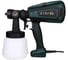 Краскопульт сетевой Zitrek SG650ZK, 1000мл, 650Вт 084-0011 3