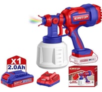 Краскопульт аккумуляторный EMTOP ELSG20042