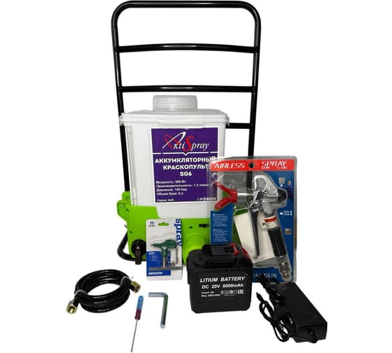 Аккумуляторный краскопульт AktiSpray SG6 1