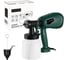 Краскопульт сетевой Zitrek SG450ZK, 800мл, 450Вт 084-0010 2