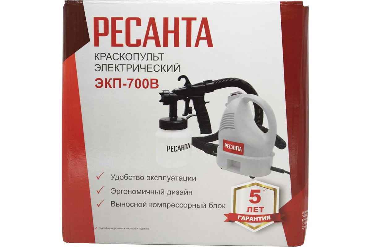 Электрический краскопульт Ресанта ЭКП-700В 75/17/2