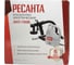 Электрический краскопульт Ресанта ЭКП-700В 75/17/2 15