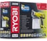 Краскопульт Ryobi SSP100 5133000173 2