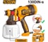 Краскораспылитель INGCO 530 Вт (8), INDUSTRIAL SPG4506 2