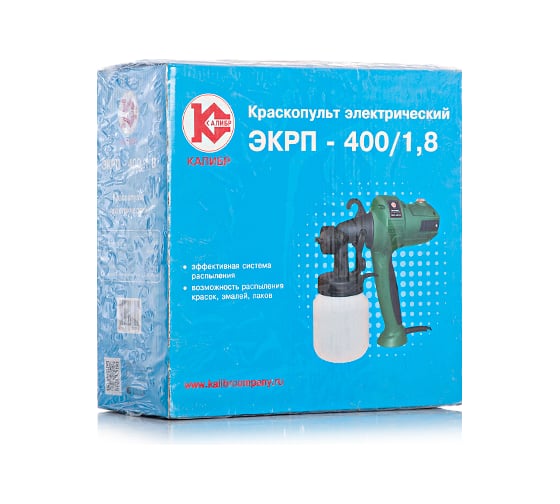 Краскораспылитель Калибр ЭКРП-400/1,8 00000044909