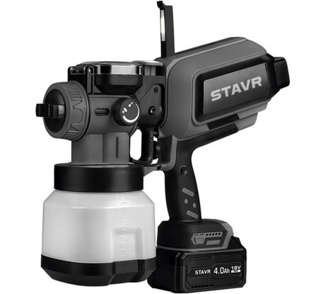 Краскопульт аккумуляторный Ставр 750мл/мин, STAVR SSG 18-750-1 9021600016