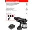 Краскопульт аккумуляторный Ставр 750мл/мин, STAVR SSG 18-750-1 9021600016 8