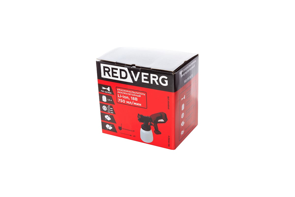 Аккумуляторный краскораспылитель REDVERG RD-PS18/U 6672860 - выгодная .