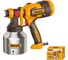 Краскораспылитель INGCO 530 Вт (8) INDUSTRIAL,, шт SPG45061 1