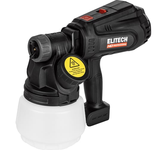 Краскопульт Elitech SG 0826P (750Вт,1,3л,150DIN) HD 215329