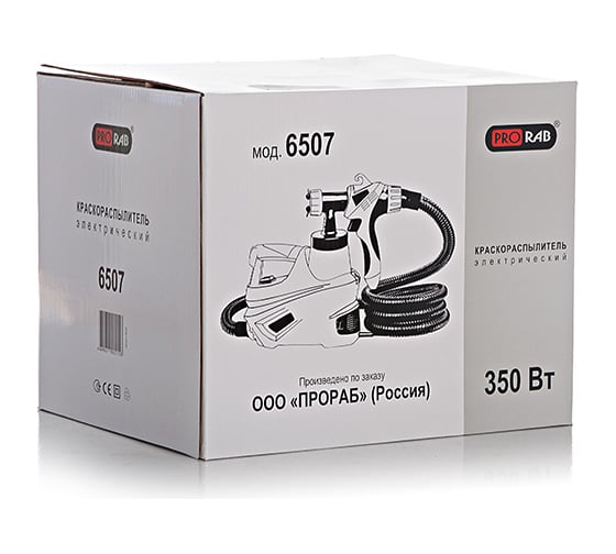 Электрический краскораспылитель Prorab 6507